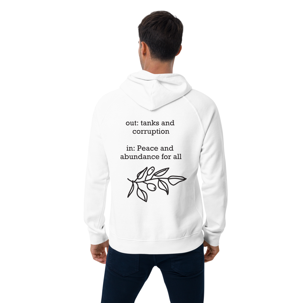 Abundance for all Hoodie